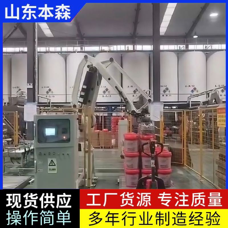 微信图片_20260411091531_995_2